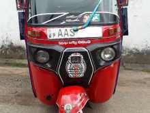 Bajaj RE 2014 Three Wheel