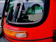 Bajaj Re 2017 Three Wheel