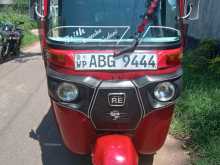 Bajaj Re 2015 Three Wheel