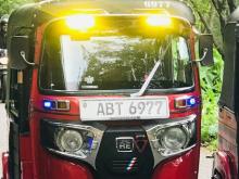 Bajaj RE 2019 Three Wheel