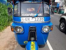 Bajaj RE 2009 Three Wheel