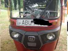 Bajaj RE 2020 Three Wheel