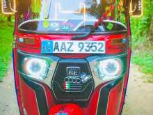 Bajaj RE 2015 Three Wheel