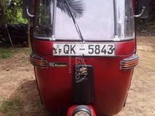 Bajaj RE 2007 Three Wheel
