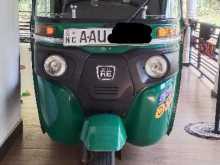 Bajaj Re 2015 Three Wheel