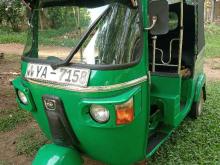 Bajaj RE 2010 Three Wheel