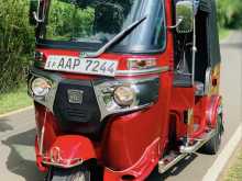 Bajaj Re 2014 Three Wheel