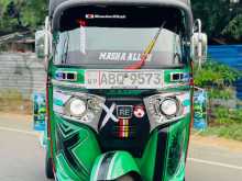 Bajaj RE 2017 Three Wheel