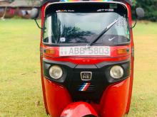 Bajaj RE 2015 Three Wheel
