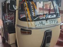 Bajaj Re 2003 Three Wheel