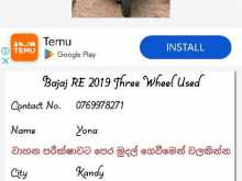 Bajaj Re 2019 Three Wheel