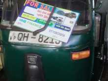 Bajaj Re 2007 Three Wheel
