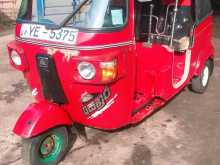 Bajaj Re 2011 Three Wheel