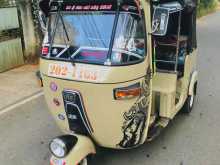 Bajaj Re 1997 Three Wheel