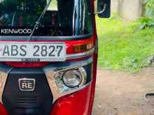 Bajaj RE 2018 Three Wheel