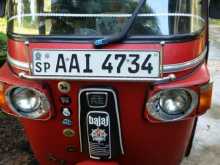 Bajaj RE 2014 Three Wheel