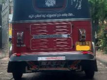 https://riyasewana.com/uploads/bajaj-re-4836186226.jpg