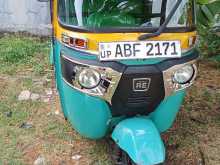 Bajaj RE 2015 Three Wheel