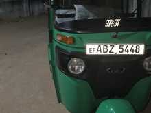 Bajaj RE 2026 Three Wheel
