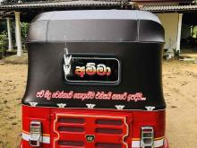 https://riyasewana.com/uploads/bajaj-re-4st-2615593124221.jpg