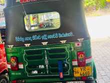 https://riyasewana.com/uploads/bajaj-re-4stock-151500394242.jpg