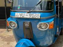 https://riyasewana.com/uploads/bajaj-re-4stock-51611374942.jpg