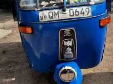 Bajaj Re 4 Stroke 2007 Three Wheel