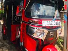 Bajaj RE 4stok 2015 Three Wheel