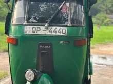 Bajaj RE 2008 Three Wheel