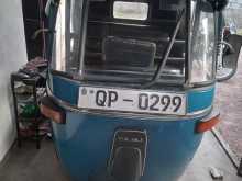 Bajaj RE 2008 Three Wheel