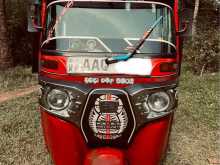 Bajaj RE 2014 Three Wheel