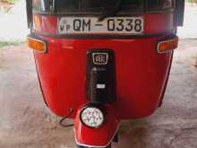 Bajaj RE 4 Stroke 2007 Three Wheel