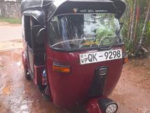 Bajaj RE 2007 Three Wheel