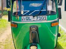 Bajaj RE 4 Stroke 2007 Three Wheel