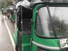 Bajaj Re 4 Stroke 2007 Three Wheel
