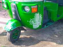 Bajaj RE 2013 Three Wheel