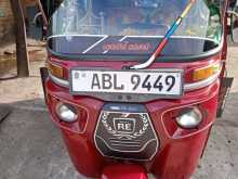 Bajaj RE 2016 Three Wheel