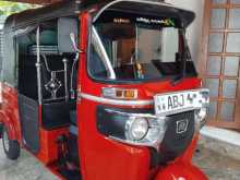 Bajaj RE 2015 Three Wheel