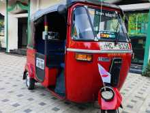 https://riyasewana.com/uploads/bajaj-re-510390922762.jpg