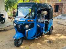 Bajaj RE 2020 Three Wheel