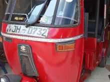 Bajaj RE 2004 Three Wheel