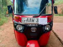 Bajaj RE 2015 Three Wheel