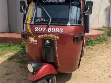 Bajaj Re 2000 Three Wheel