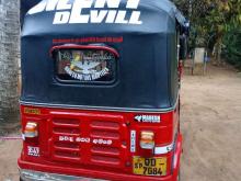 https://riyasewana.com/uploads/bajaj-re-51130096105.jpg