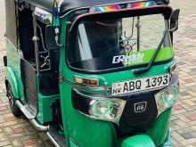 Bajaj Re 2017 Three Wheel