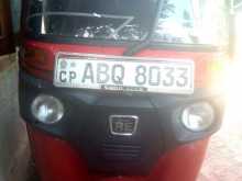Bajaj RE 2017 Three Wheel