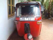 Bajaj RE 2003 Three Wheel