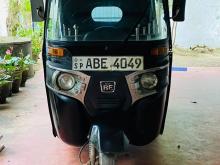 Bajaj RE 2015 Three Wheel