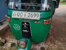 Bajaj Re 2008 Three Wheel