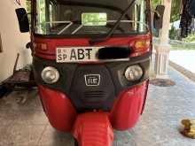 Bajaj RE 2019 Three Wheel